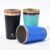 8 Pack Stainless Steel Cups 16oz
