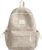Leopard Print Backpack for Women – Trendy y2k Backpack Cheetah Shoulder Bag Purse Bookbag Aesthetic Cute Design Bag (Cream)