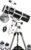 Gskyer 130EQ Professional Astronomical Reflector Telescope
